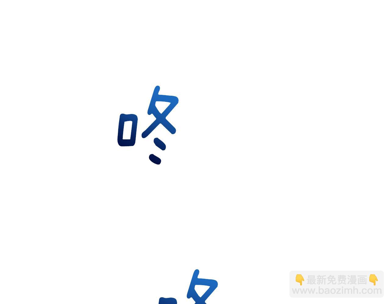 第13话 半夜敲门(1/5)-第13话