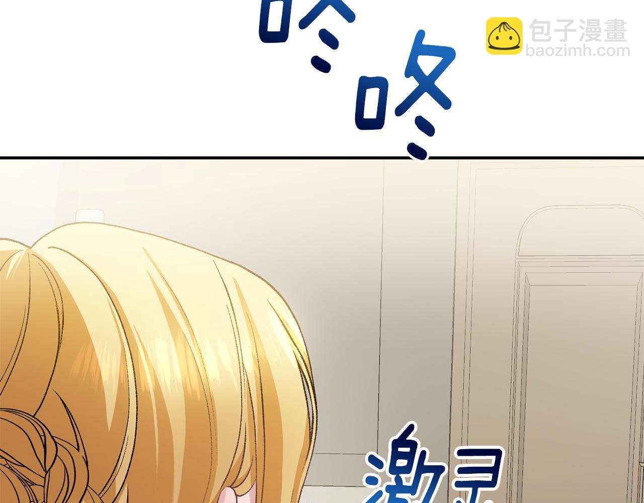 第13话 半夜敲门(1/5)-第13话