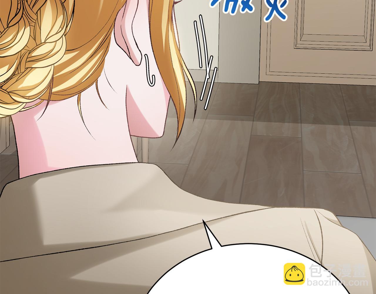 第13话 半夜敲门(1/5)-第13话