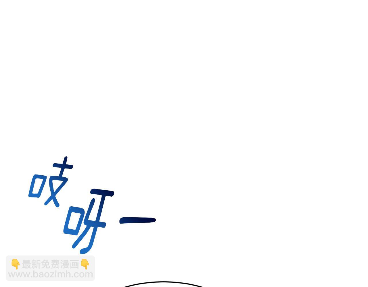 第13话 半夜敲门(1/5)-第13话