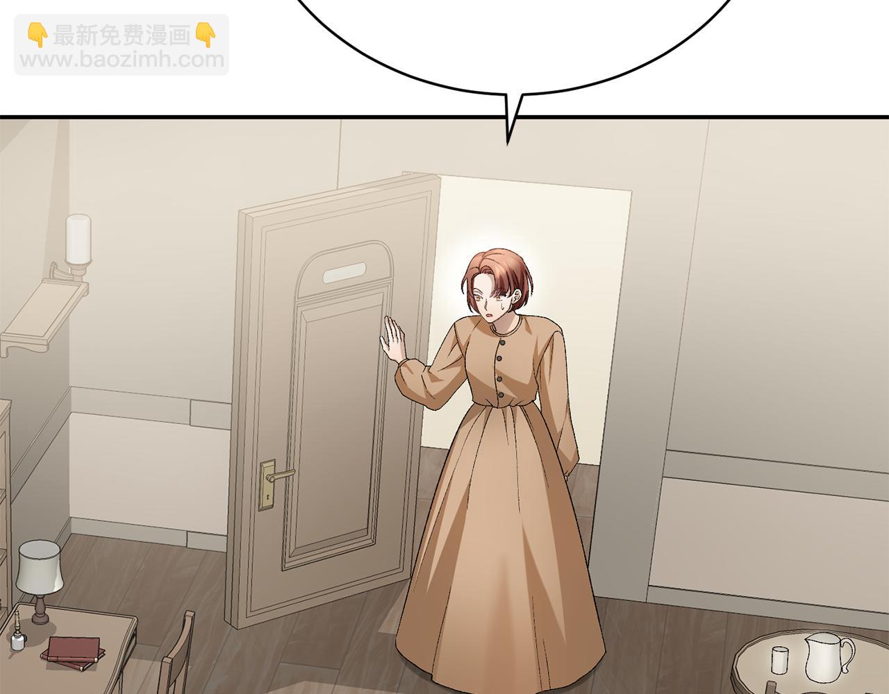 第13话 半夜敲门(1/5)-第13话