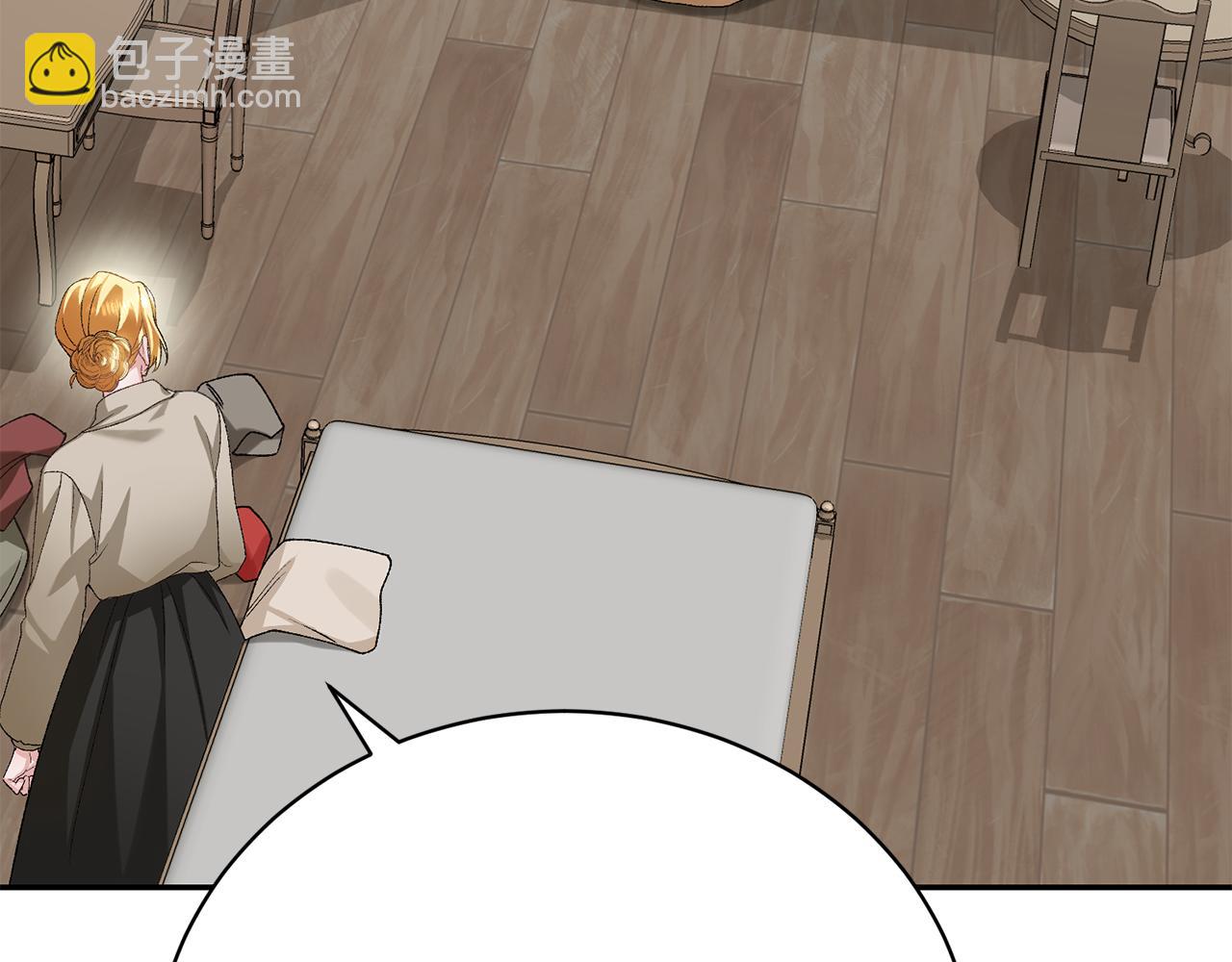 第13话 半夜敲门(1/5)-第13话