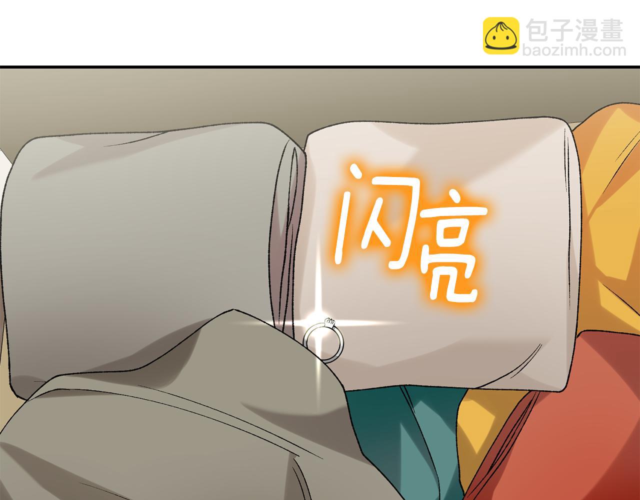 第13话 半夜敲门(1/5)-第13话