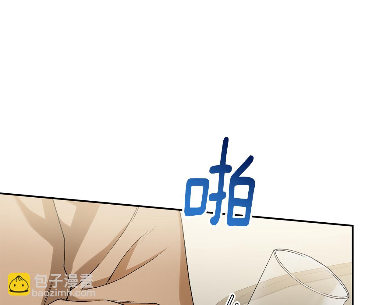 第13话 半夜敲门(1/5)-第13话