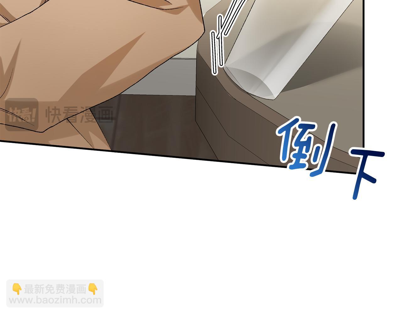 第13话 半夜敲门(1/5)-第13话