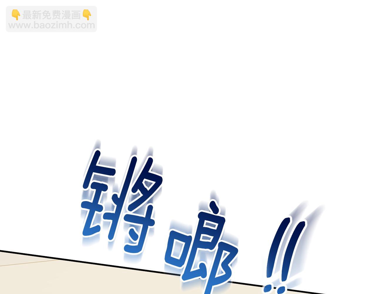 第13话 半夜敲门(1/5)-第13话