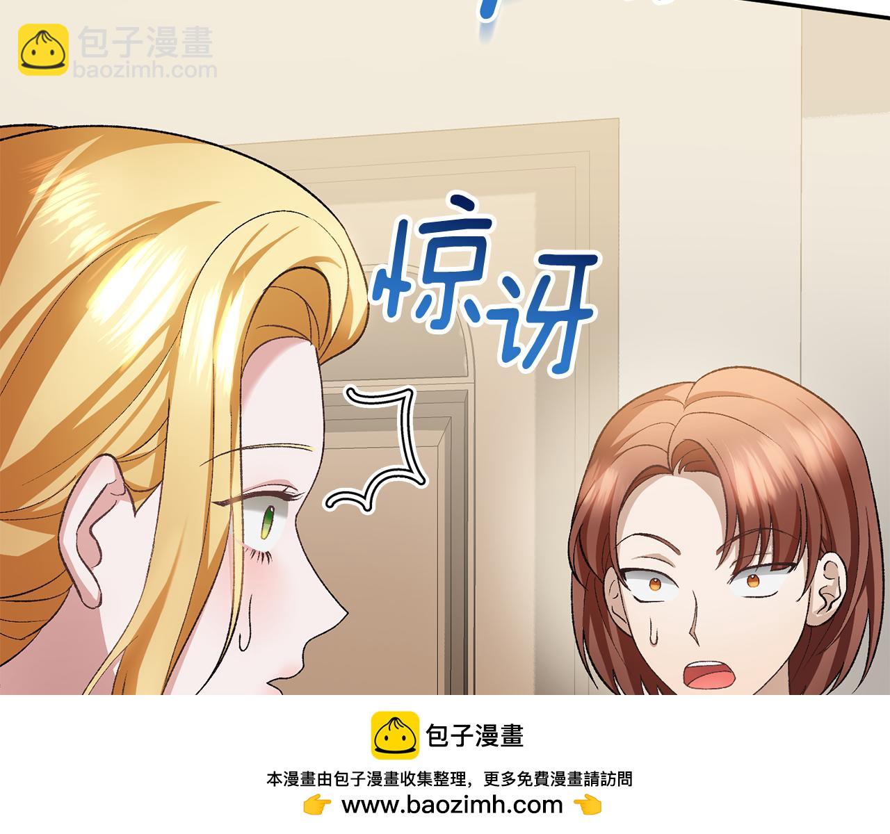 第13话 半夜敲门(1/5)-第13话