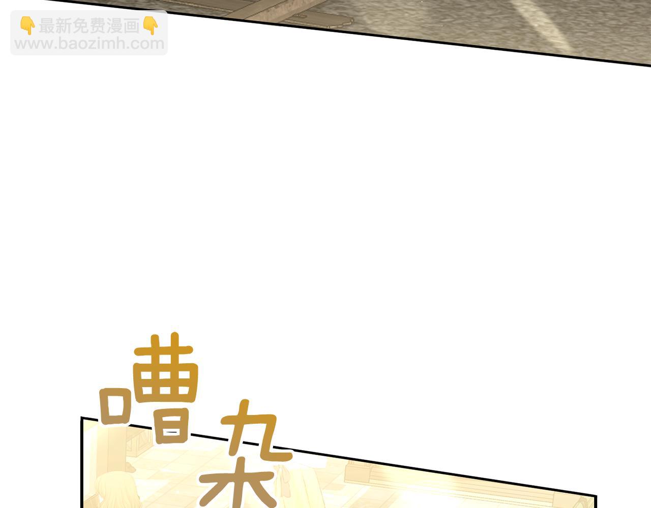 第15话 往事回首(1/6)-第15话