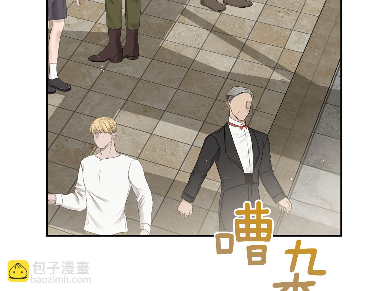 第15话 往事回首(1/6)-第15话