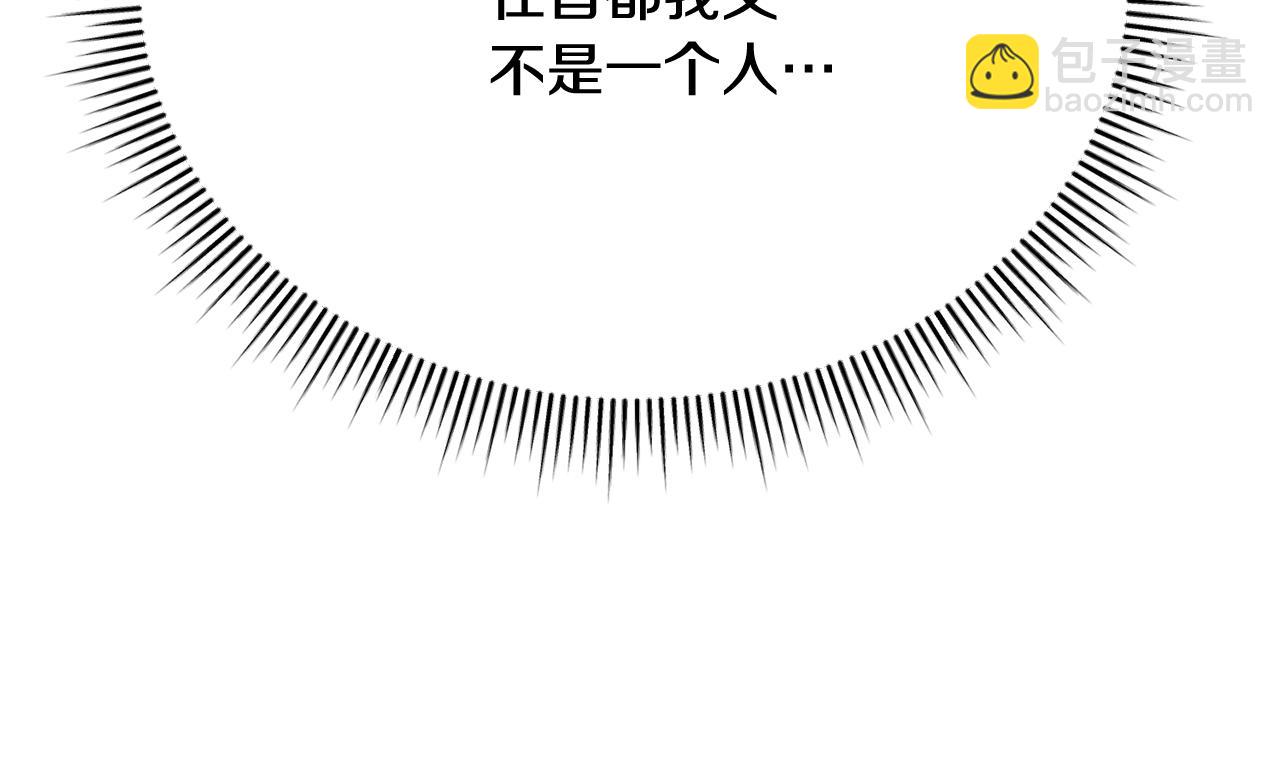 第15话 往事回首(1/6)-第15话