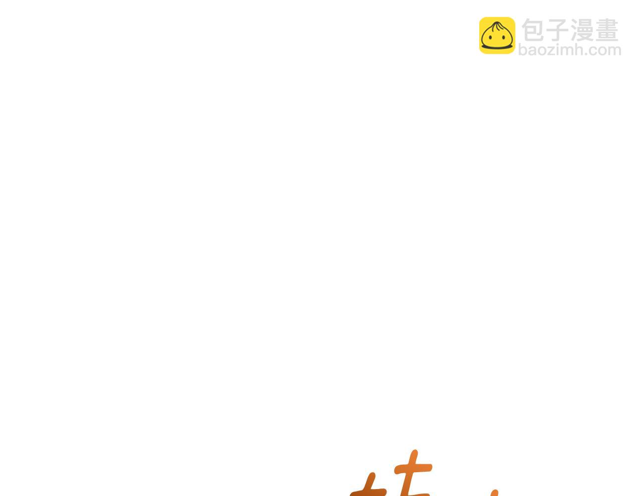 第15话 往事回首(1/6)-第15话