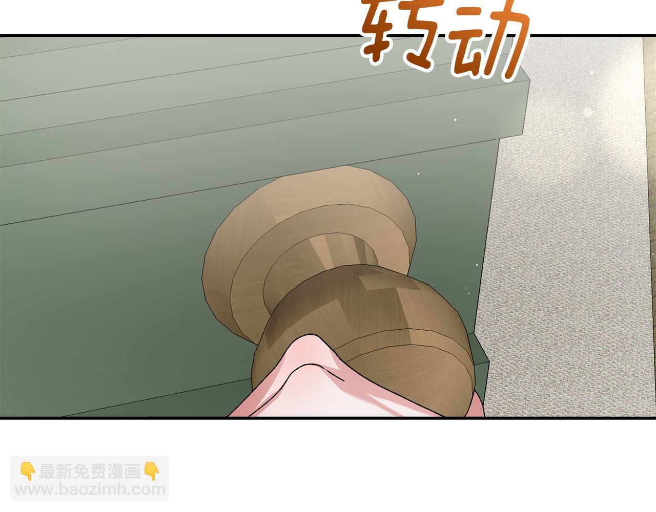 第15话 往事回首(1/6)-第15话