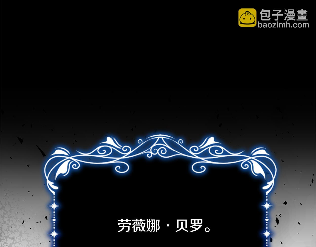 第15话 往事回首(1/6)-第15话