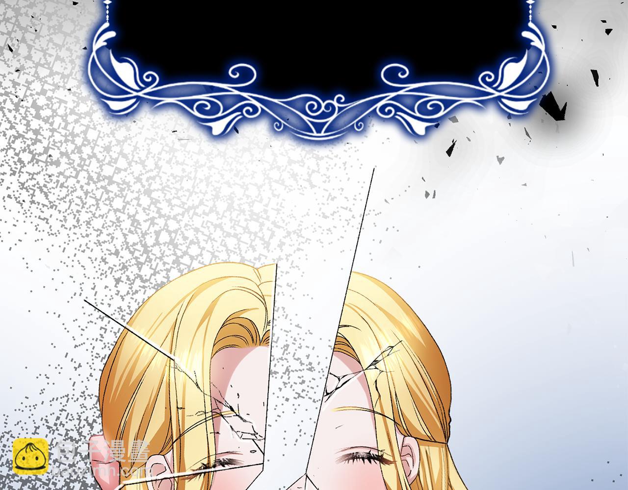 第15话 往事回首(1/6)-第15话