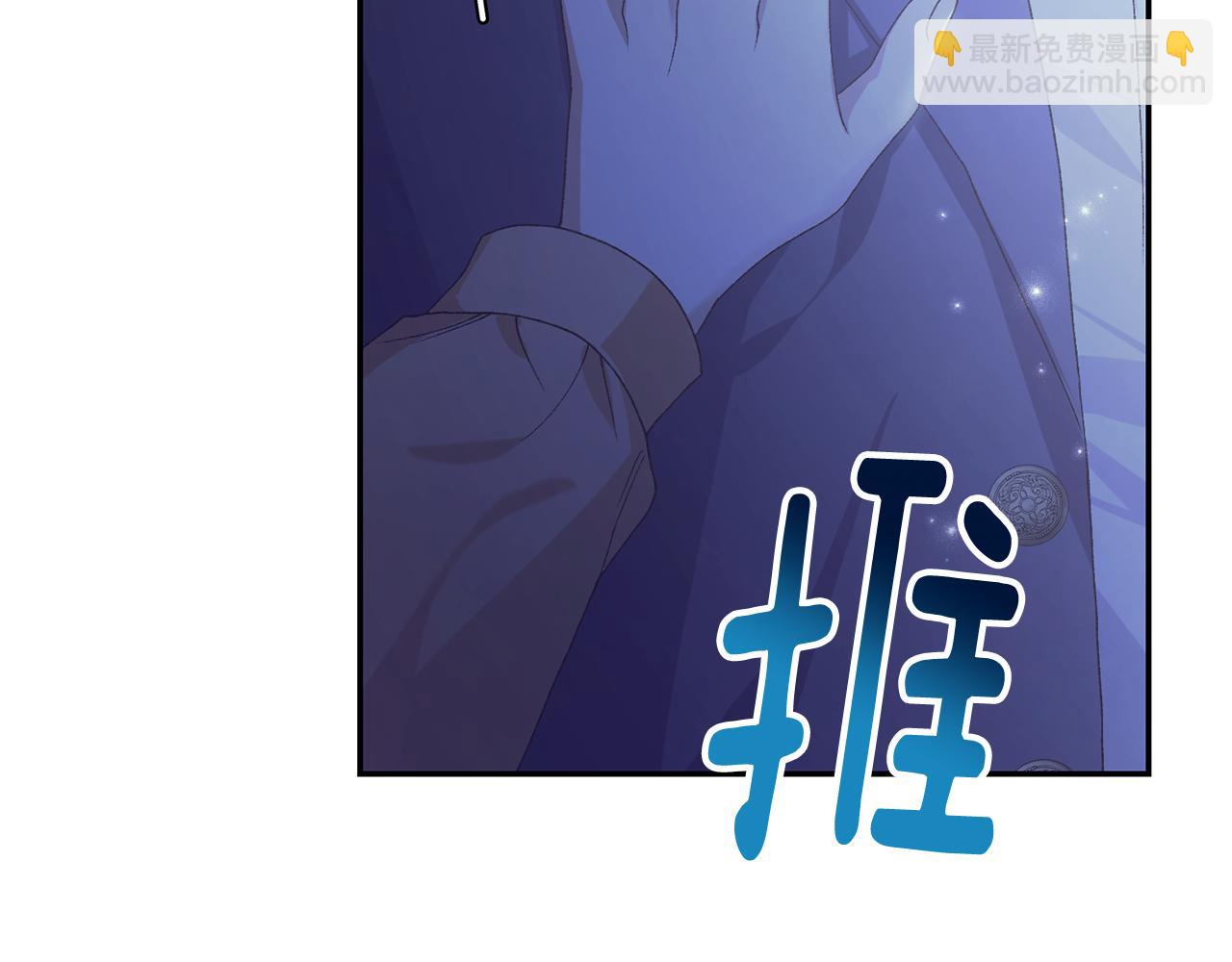 第17话 再次逃跑(1/7)-第17话