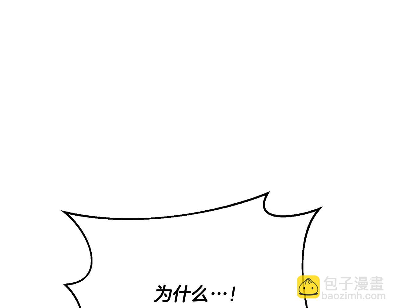 第17话 再次逃跑(1/7)-第17话