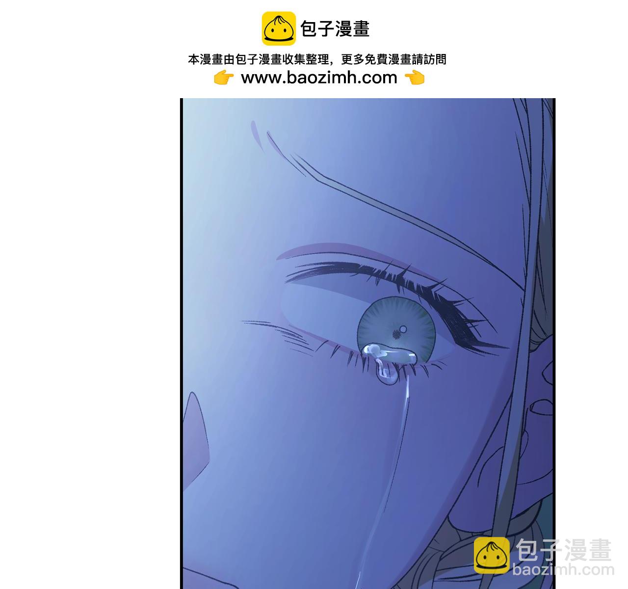 第17话 再次逃跑(1/7)-第17话