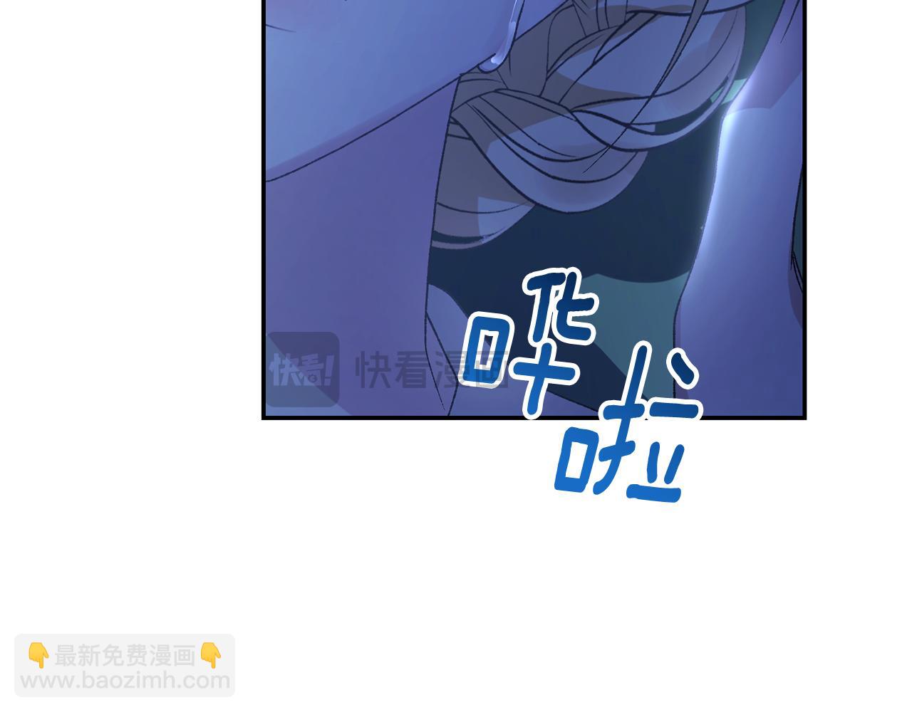 第17话 再次逃跑(1/7)-第17话