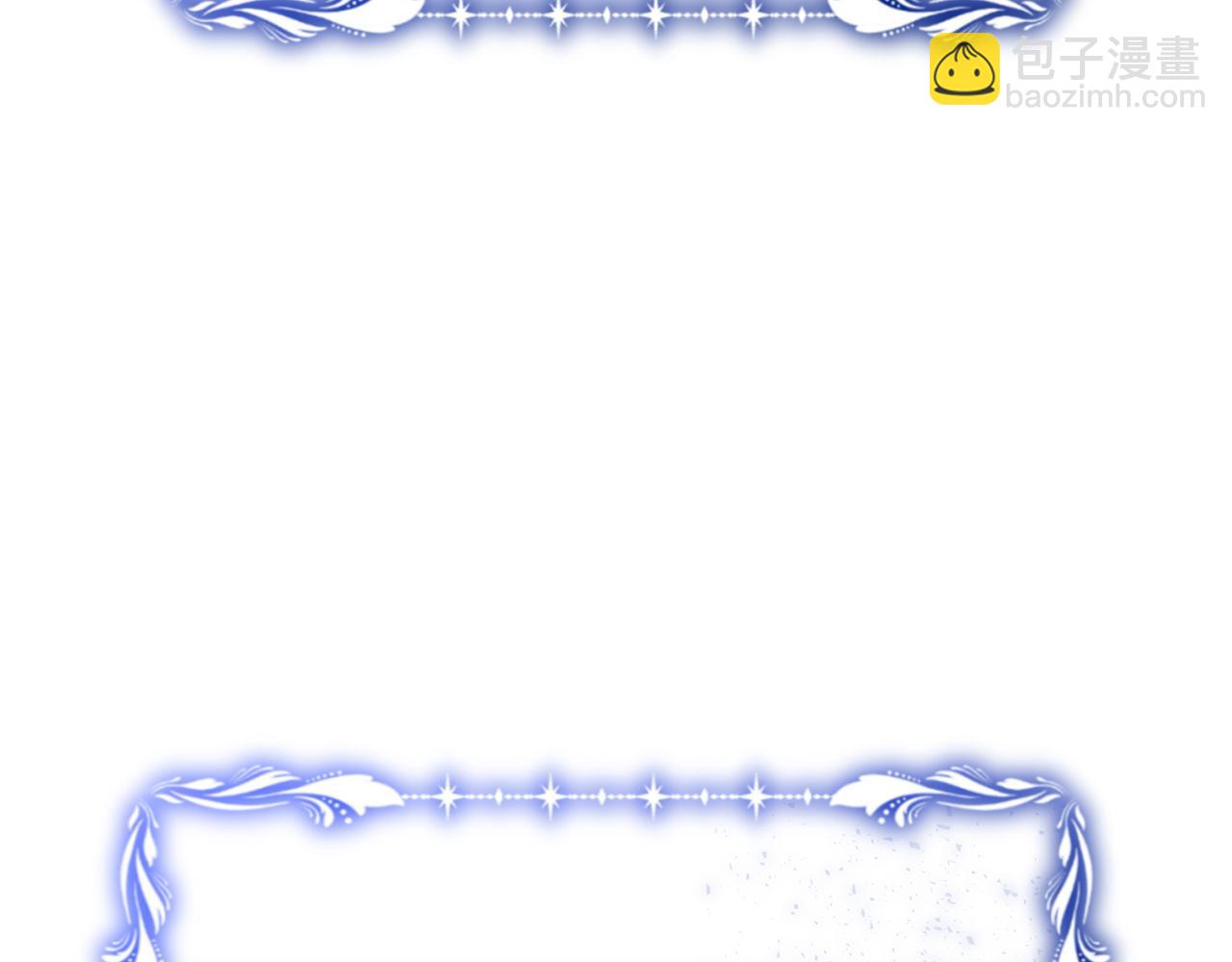 第17话 再次逃跑(1/7)-第17话