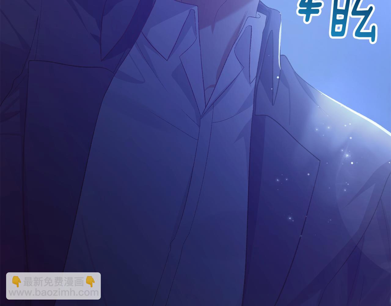 第17话 再次逃跑(1/7)-第17话