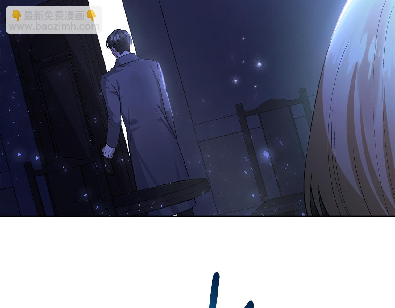 第17话 再次逃跑(1/7)-第17话