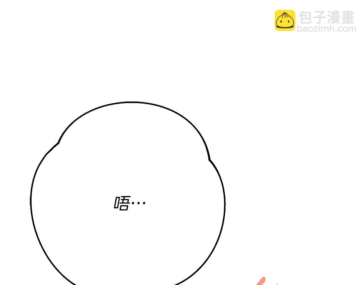 第19话 重回公爵府(1/5)-第19话