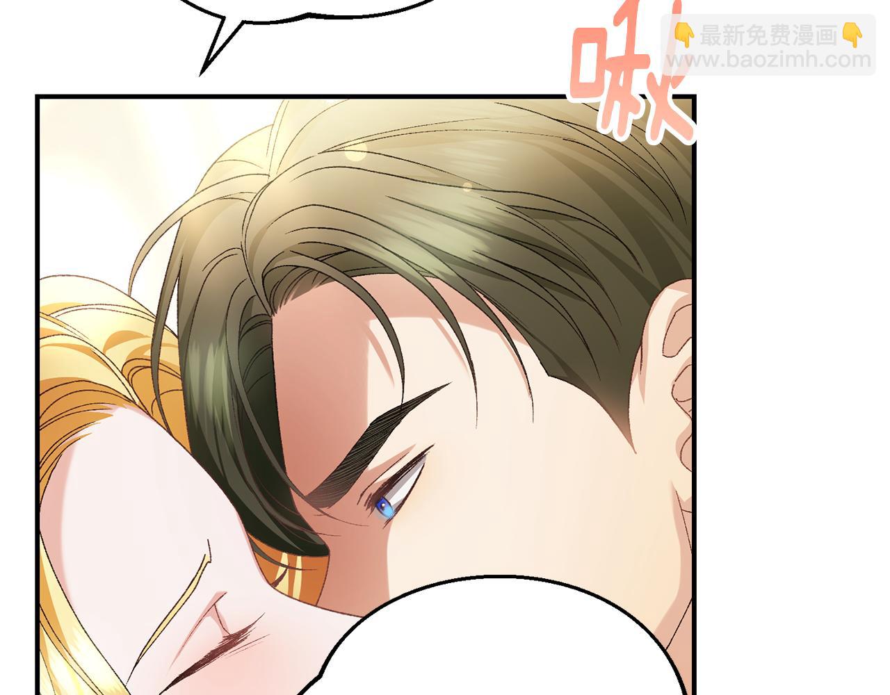 第19话 重回公爵府(1/5)-第19话