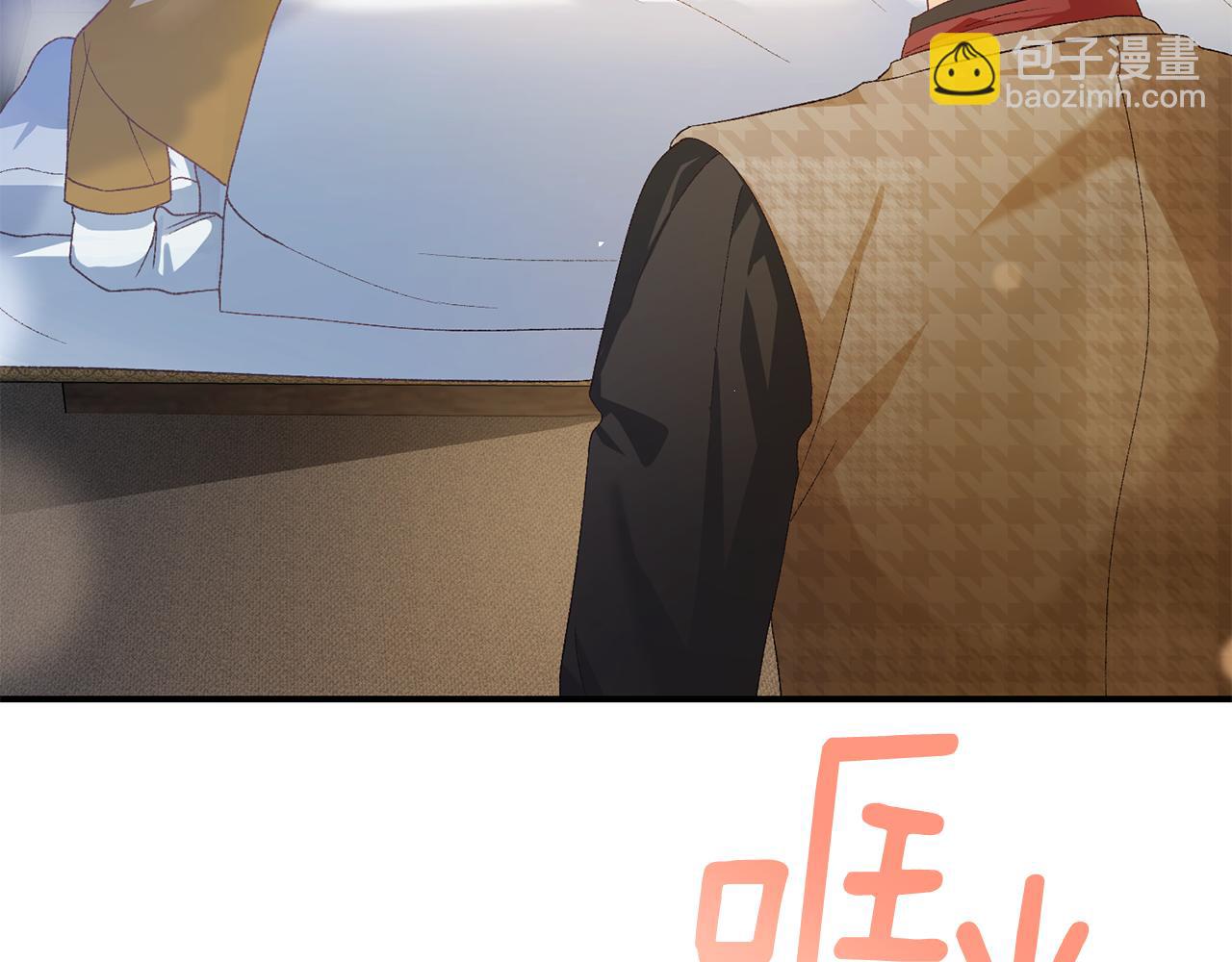 第19话 重回公爵府(1/5)-第19话