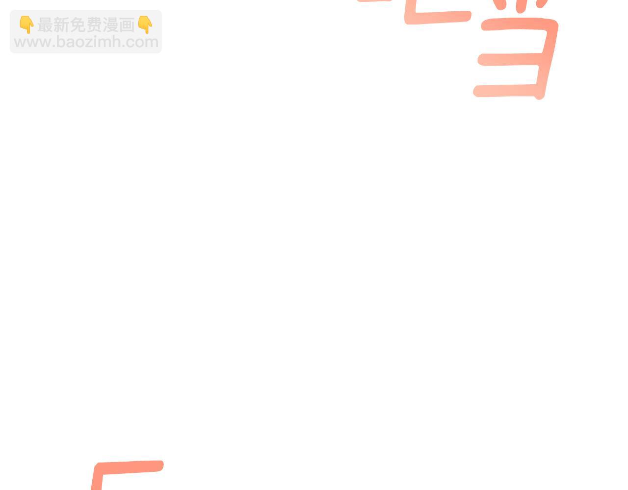 第19话 重回公爵府(1/5)-第19话