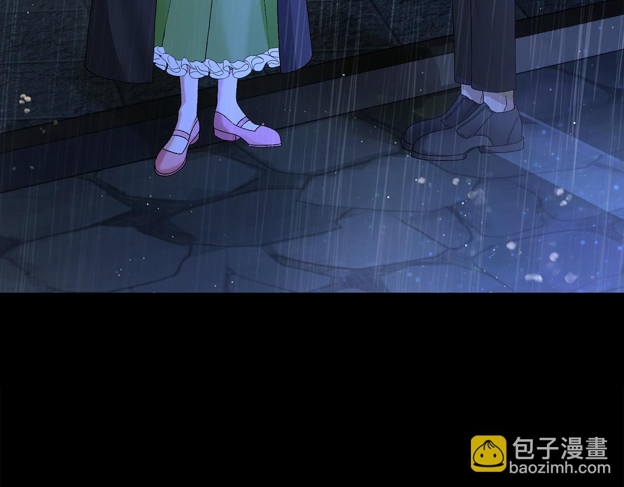 第3话 背叛他的下场(1/6)-第3话