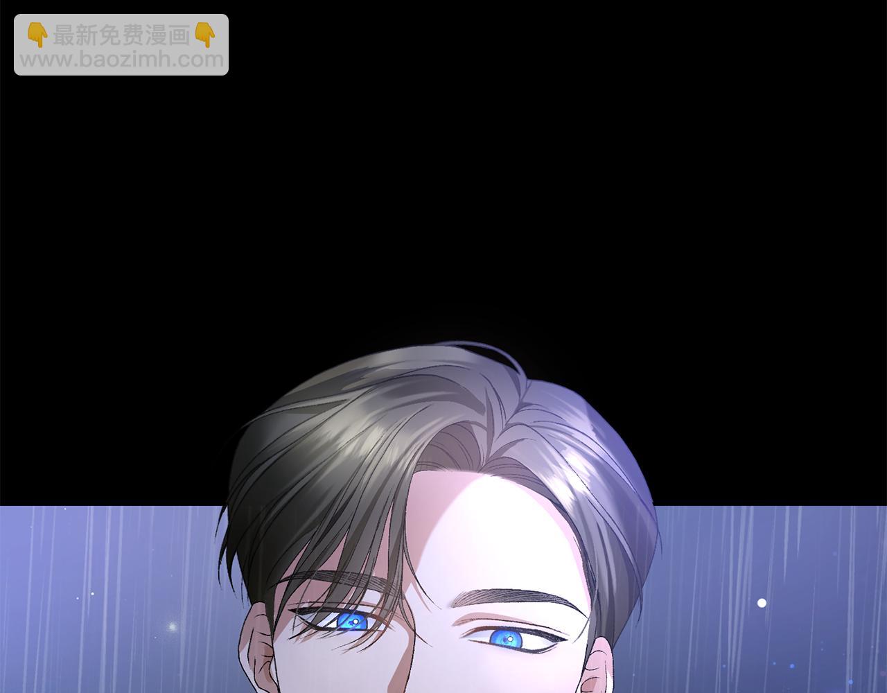 第3话 背叛他的下场(1/6)-第3话