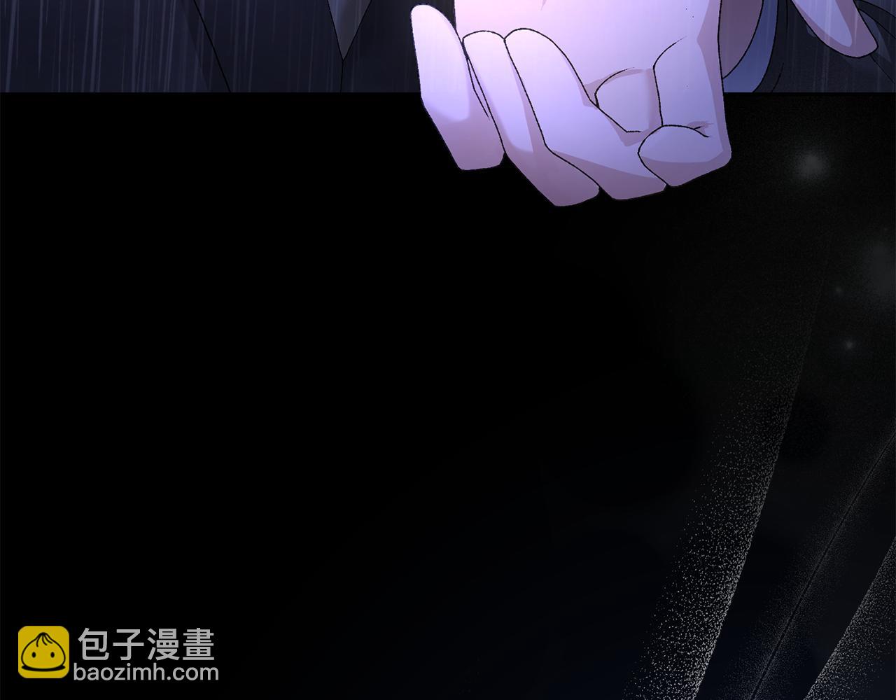 第3话 背叛他的下场(1/6)-第3话