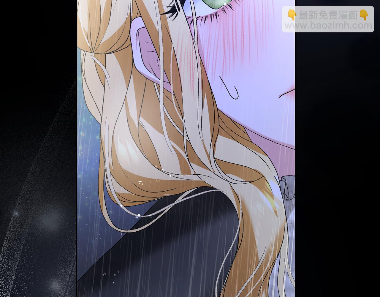 第3话 背叛他的下场(1/6)-第3话