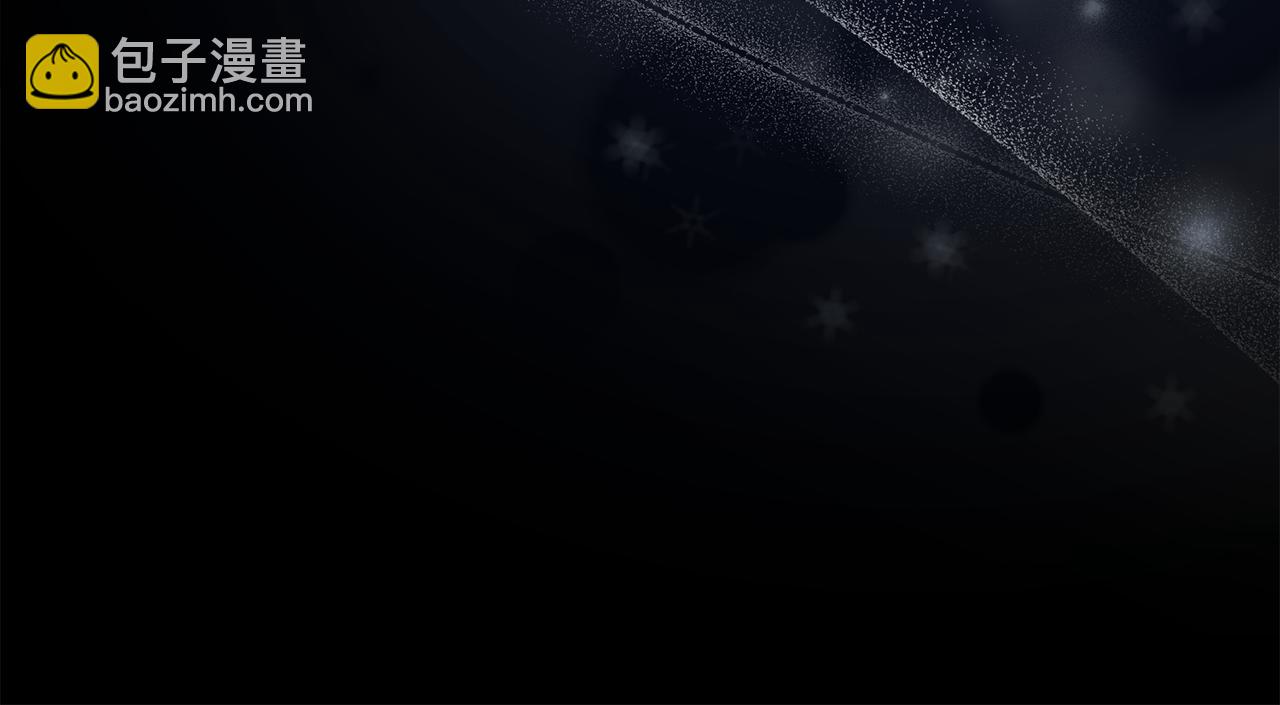 第3话 背叛他的下场(1/6)-第3话