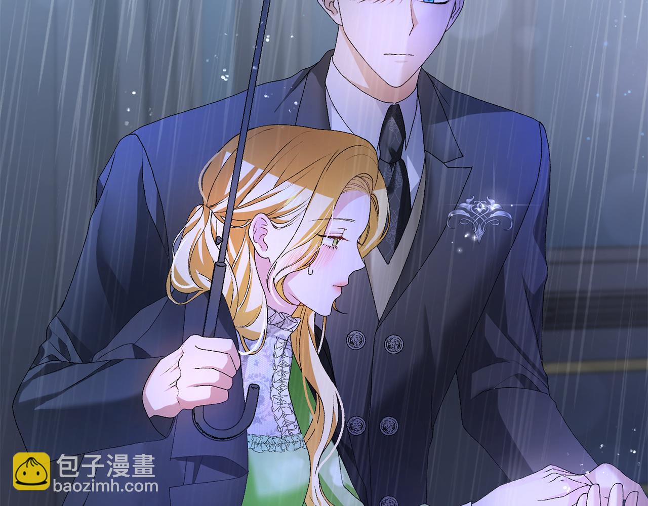 第3话 背叛他的下场(1/6)-第3话