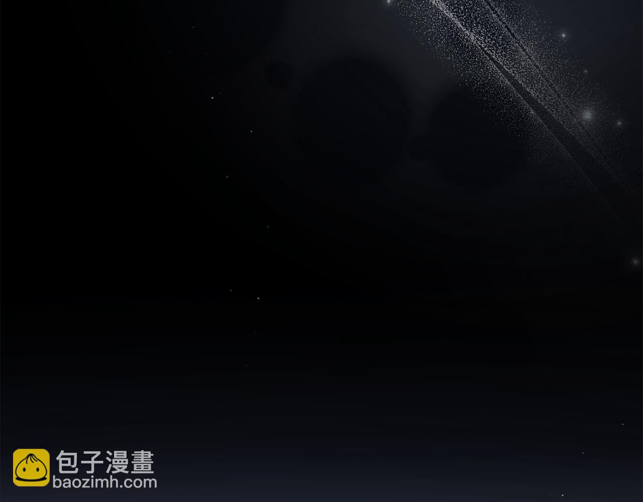 第3话 背叛他的下场(1/6)-第3话