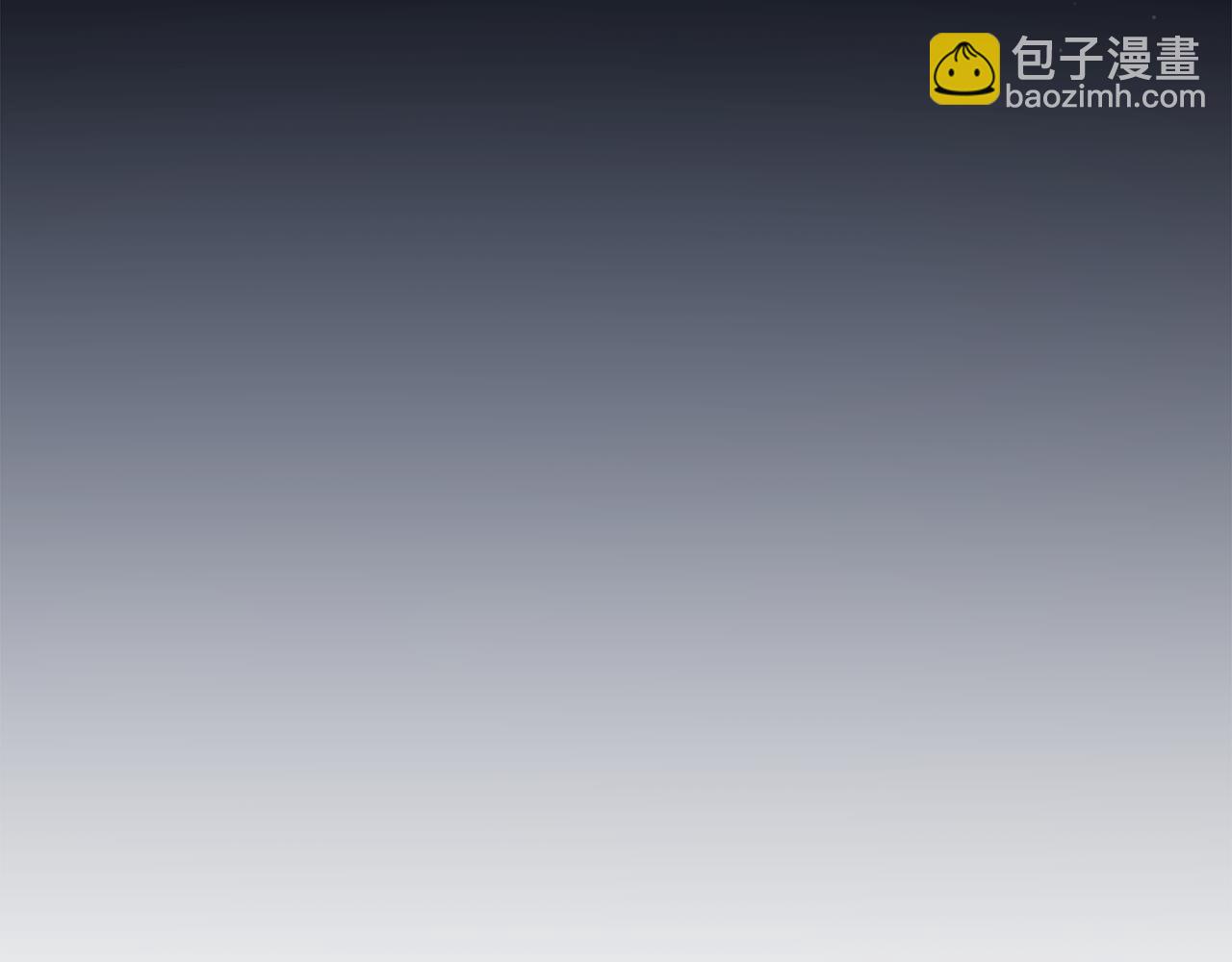 第3话 背叛他的下场(1/6)-第3话