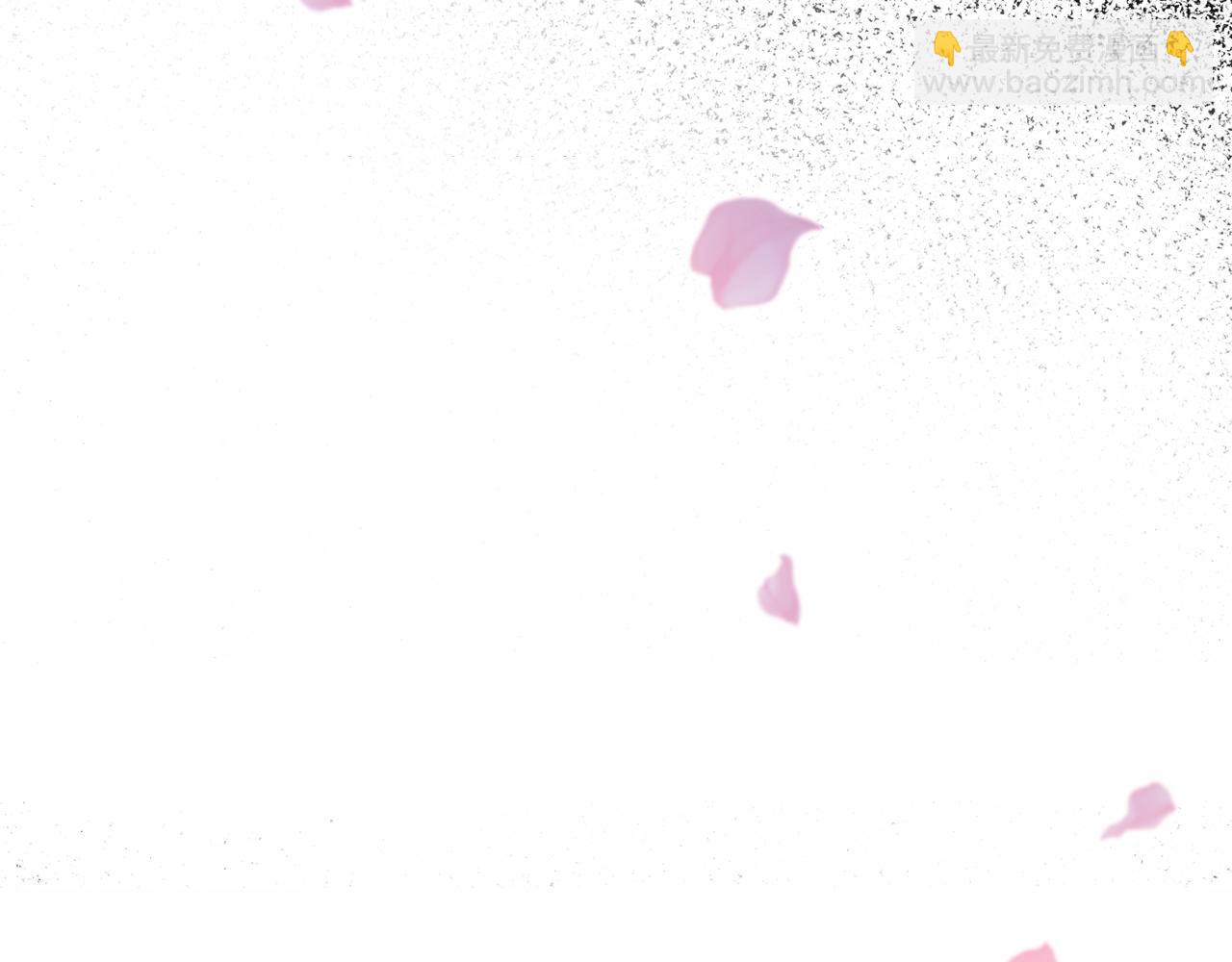 第3话 背叛他的下场(1/6)-第3话