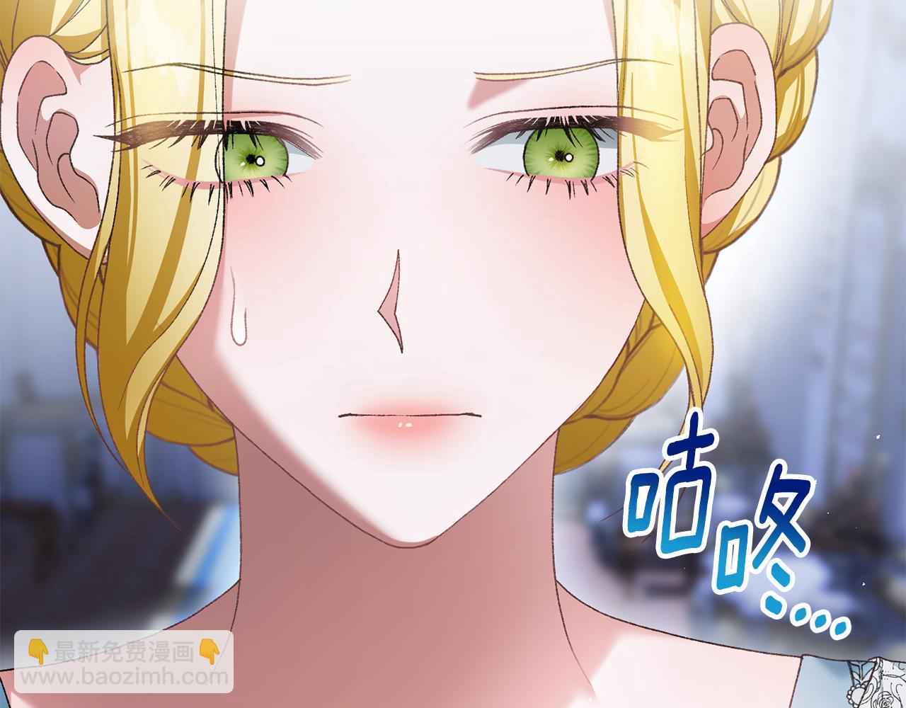 第21话 我想多见见儿子(1/6)-第21话