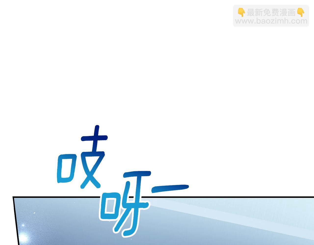 第21话 我想多见见儿子(1/6)-第21话