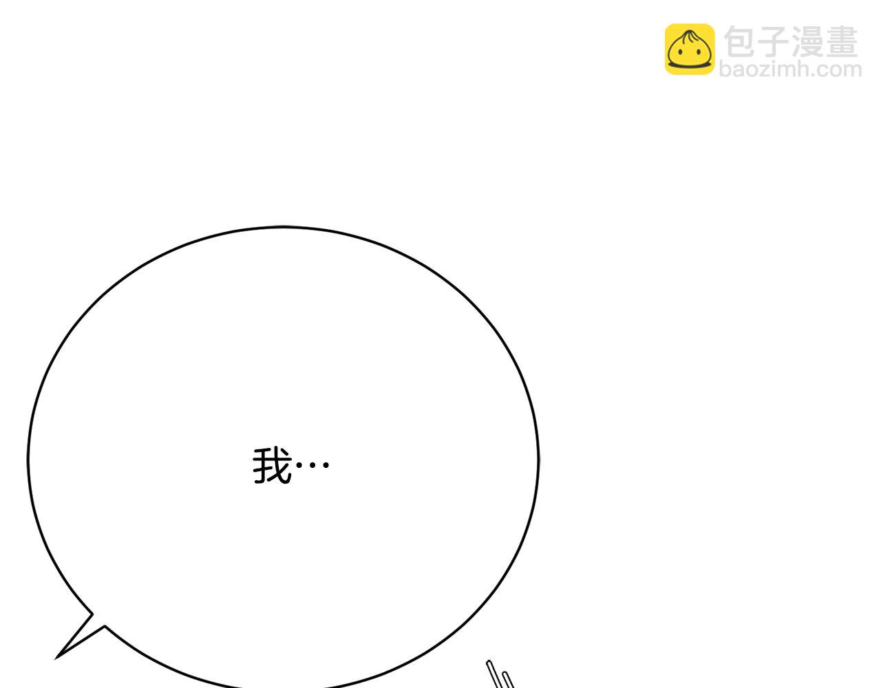 第21话 我想多见见儿子(1/6)-第21话