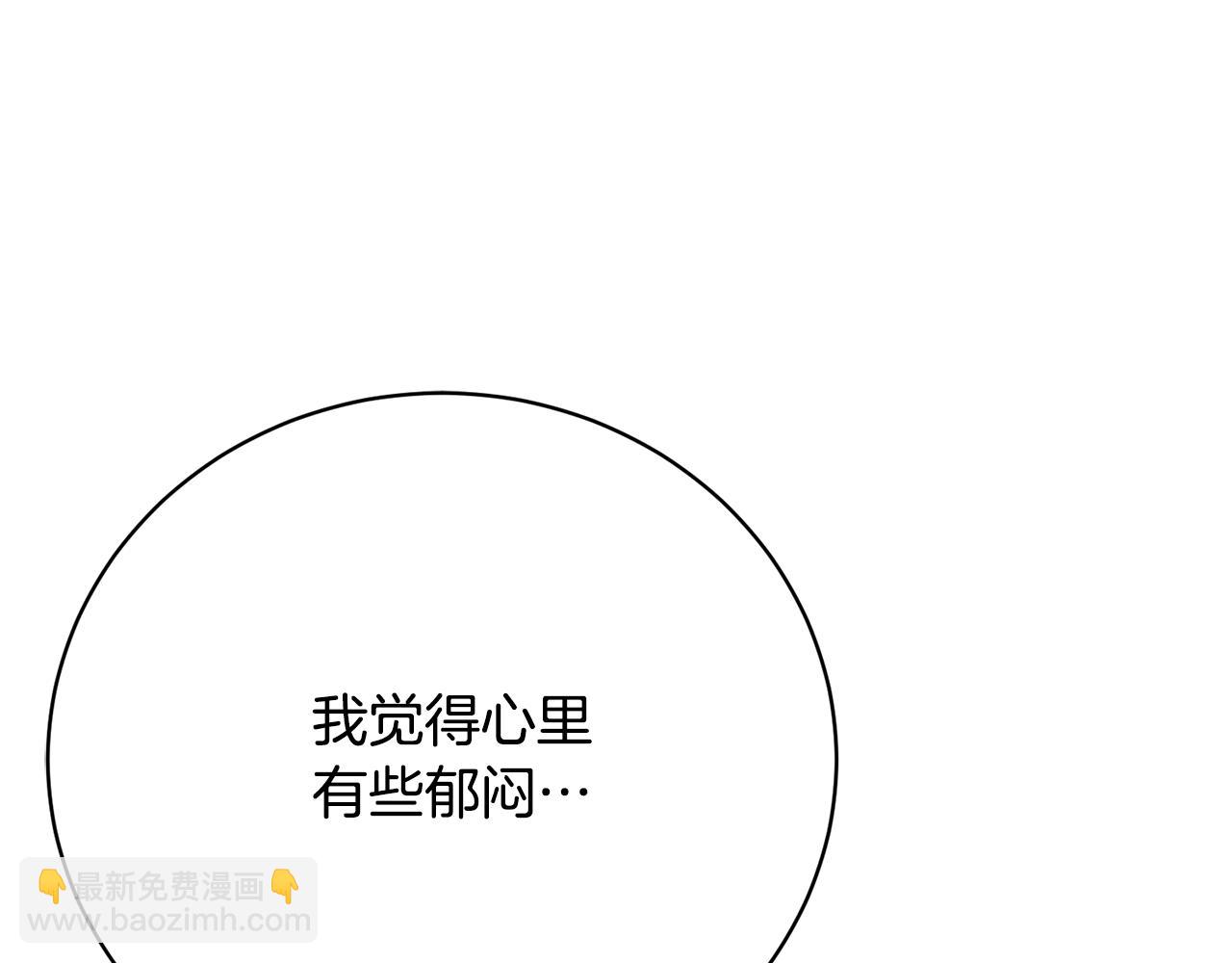 第21话 我想多见见儿子(1/6)-第21话