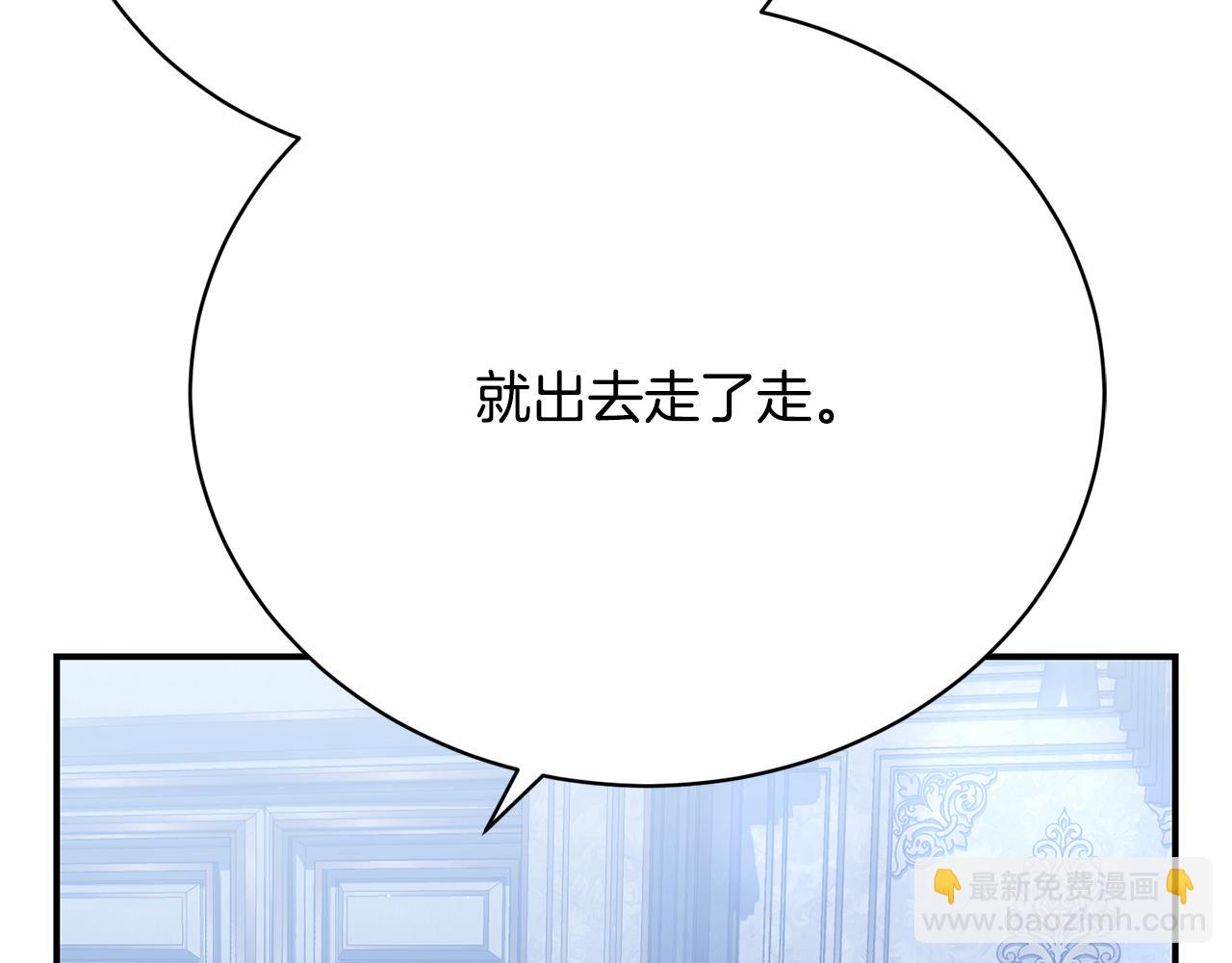 第21话 我想多见见儿子(1/6)-第21话