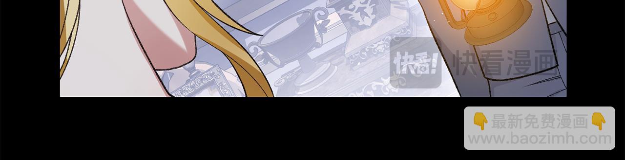 第23话 关系破冰(1/5)-第23话