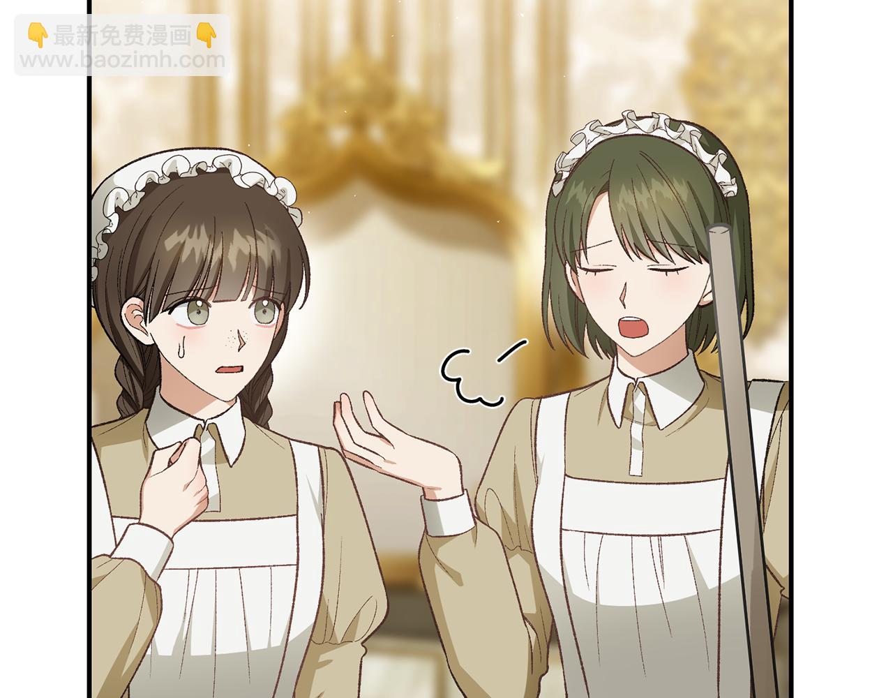 第23话 关系破冰(1/5)-第23话