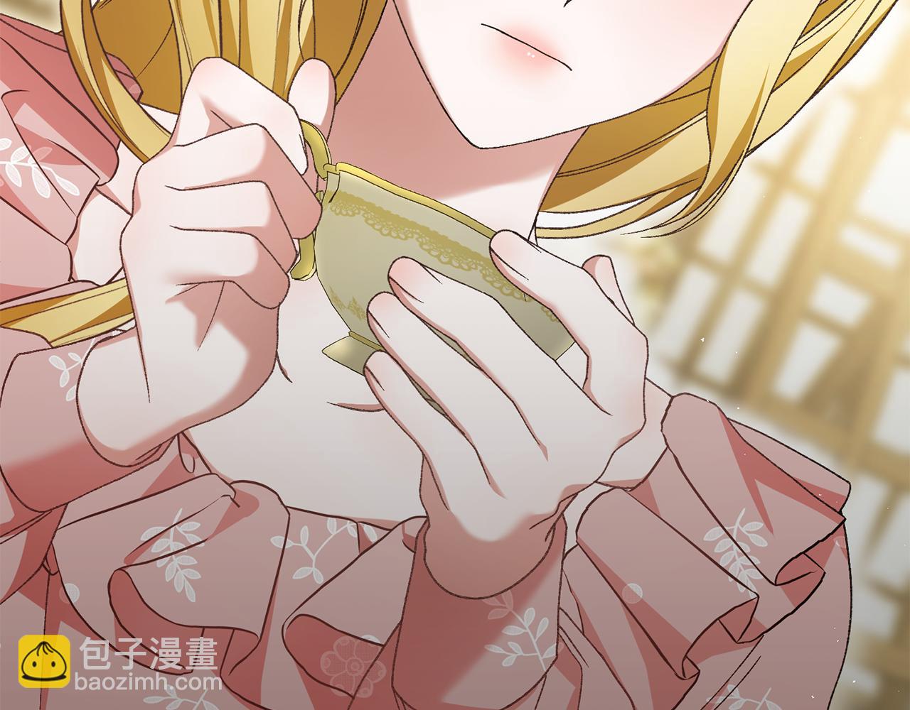 第23话 关系破冰(1/5)-第23话