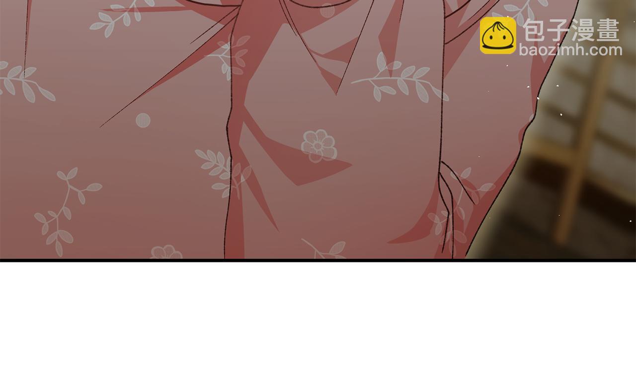 第23话 关系破冰(1/5)-第23话