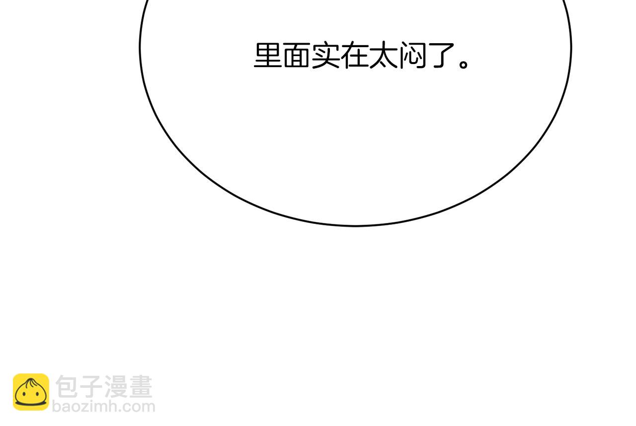 第25话 和舅舅重逢(1/6)-第25话