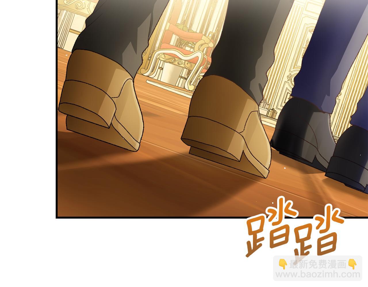 第25话 和舅舅重逢(1/6)-第25话