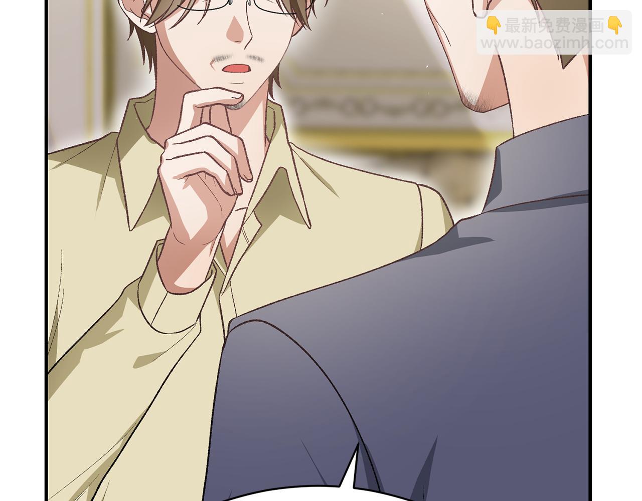 第25话 和舅舅重逢(1/6)-第25话